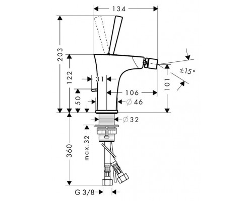Смеситель для биде Hansgrohe PuraVida 15270400, белый