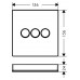 Модуль Hansgrohe ShowerSelect, 3 запорных клапана, стеклянный, 15736400