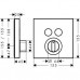 Смеситель скрытого монтажа Hansgrohe ShowerSelect, 2 потребителя, 15768000