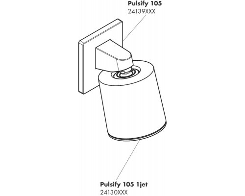 Держатель верхнего душа Hansgrohe Pulsify 105 матовый белый 24139700