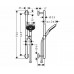 Душевой набор Hansgrohe Raindance 120, 3jet, штанга 90 см, 26322400