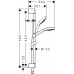 Душевой набор Hansgrohe Croma Select E, 1jet, EcoSmart, штанга 65 см, 26585400