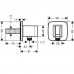 Шланговое подключение Hansgrohe FixFit Q 26887000 с держателем для душа