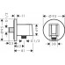 Выход на ручной душ Hansgrohe Fixfit S, с держателем, 26888000
