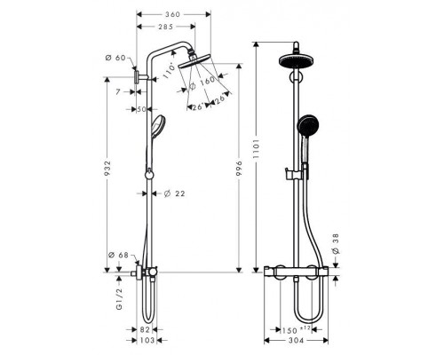 Душевая стойка Hansgrohe Croma 160 Showerpipe 27135000