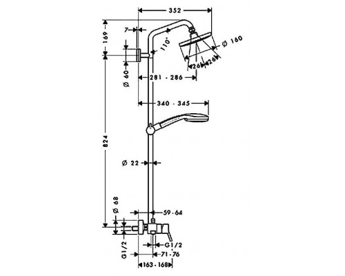 Душевая система HANSGROHE Croma 100 Showerpipe 160 (27154000)