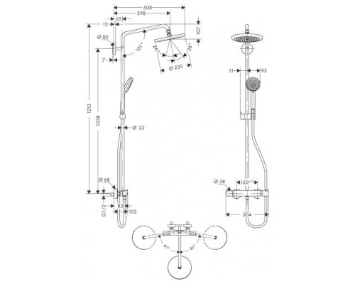 Душевая стойка со смесителем Hansgrohe Croma 220 Showerpipe, 27185000