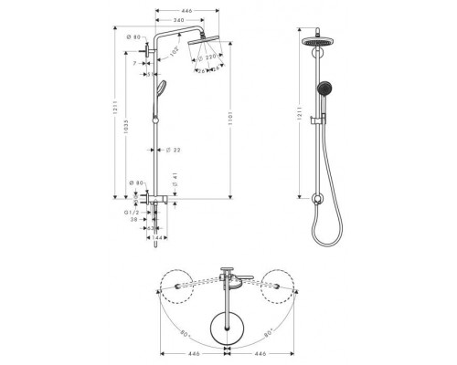 Душевая система с тропическим душем Hansgrohe Croma 220 Showerpipe Reno 27224000