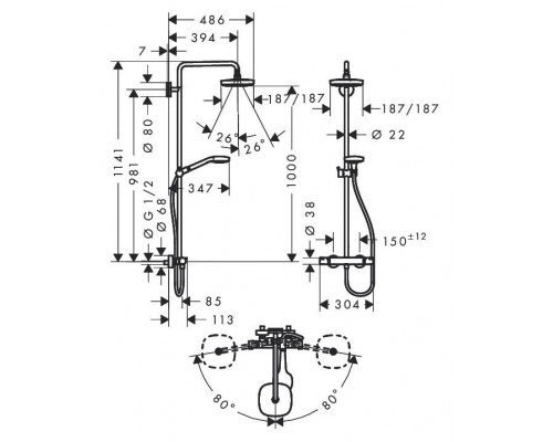 Душевая система Hansgrohe Croma Select E 180 2jet Showerpipe (27256400)