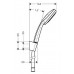 Душевой гарнитур Hansgrohe Croma 100 Multi/Porter'S 27593000