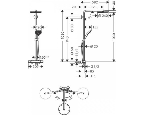 Душевая стойка с термостатом Hansgrohe Raindance S 240, 1 jet, Showerpipe, 27633140
