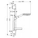 Душевой гарнитур Hansgrohe Raindance S 27886000