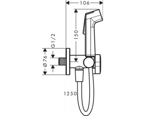 Гигиенический ручной душ Hansgrohe Bidette 1jet S EcoSmart+, с шлангом 125 см и держатель, 29230000