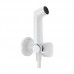 Гигиенический душ Hansgrohe Bidette S, EcoSmart, держатель и шланг 125 см, матовый белый, 29232700