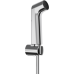 Гигиенический душ с держателем Hansgrohe Bidette S EcoSmart+ 29234000 хром
