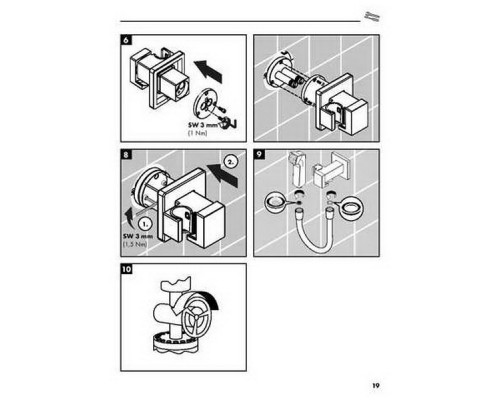 Скрытый элемент части для гигиенического смесителя Hansgrohe, 29235180