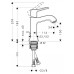 Смеситель для раковины Hansgrohe Metris Classic 31075000