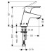 Смеситель Hansgrohe Focus для раковины 31130000