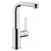 Смеситель для раковины, поворотный излив 120° , со сливным гарнитуром Hansgrohe Metris S 31159000, хром