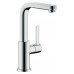 Смеситель для раковины Hansgrohe Metris S, 31161000