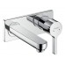 Смеситель для раковины Hansgrohe Metris S 31162000, хром