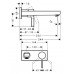 Смеситель Hansgrohe Metris S 31163000 для раковины
