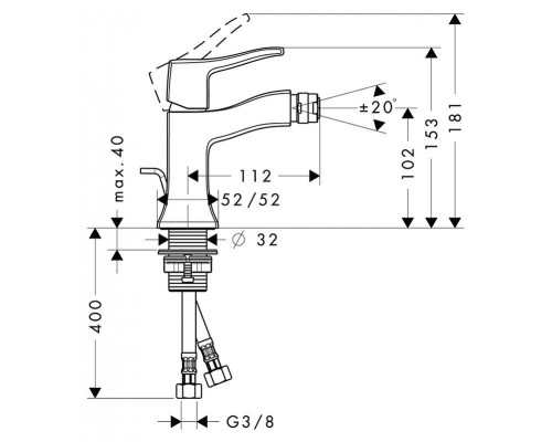 Смеситель для биде hansgrohe Metris Classic 31275000