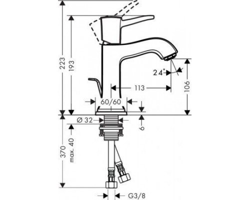Смеситель Hansgrohe Metropol 110, без сливного набора, 31300090