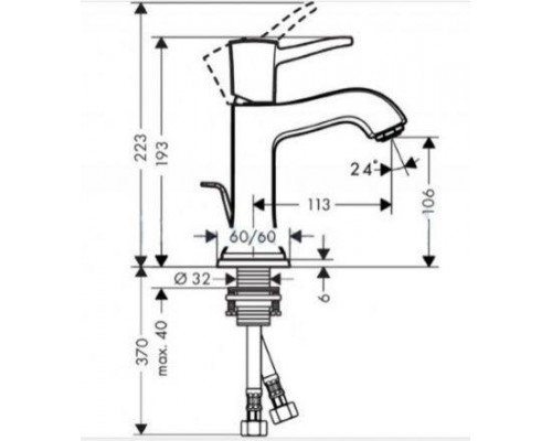 Смеситель Hansgrohe Metropol Classic для раковины 31301090