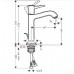 Смеситель для раковины hansgrohe Metropol Classic 160 31302000