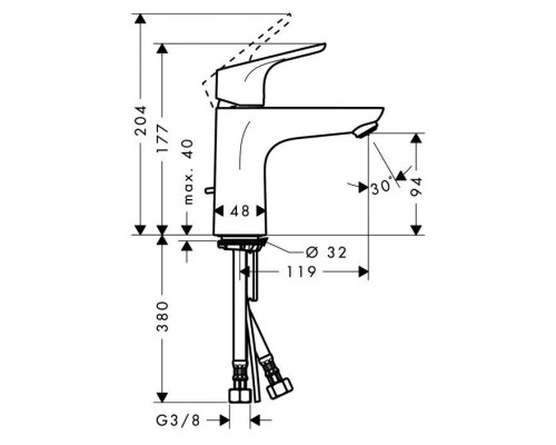 Смеситель для умывальника Hansgrohe Focus 31607000