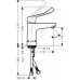 Смеситель для умывальника Hansgrohe Focus 31657000
