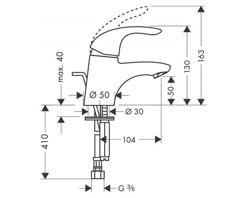 Смеситель для умывальника HANSGROHE Focus E 31700000 с донным клапаном