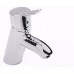 Смеситель для умывальника Hansgrohe Focus S 31701000
