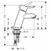 Смеситель для раковины Hansgrohe Focus S 31711000