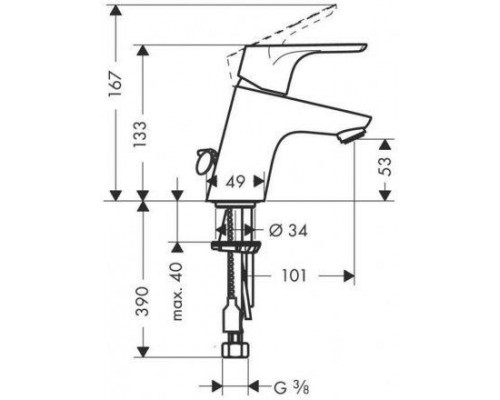 Смеситель для раковины Hansgrohe Focus 70, с цепочкой, 31732000