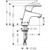 Hansgrohe Focus Смеситель для раковины однорычажный хром 31738000