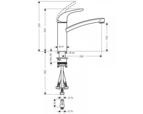 Смеситель кухонный Hansgrohe Focus E 160 31784000