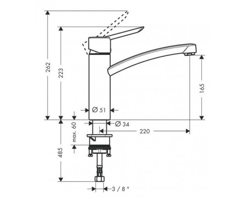 Смеситель кухонный Hansgrohe Focus S 31786000