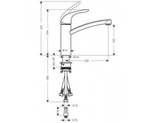 Смеситель кухонный Hansgrohe Focus 31804000