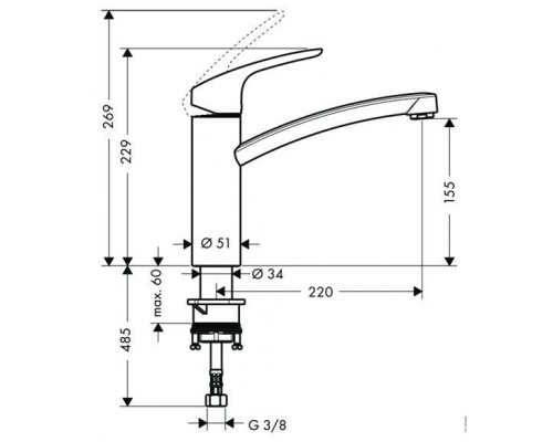 Смеситель кухонный Hansgrohe Focus 31806800