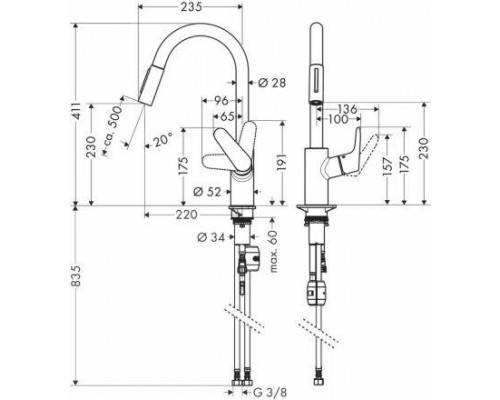 Смеситель кухонный Hansgrohe Focus M41 31815670