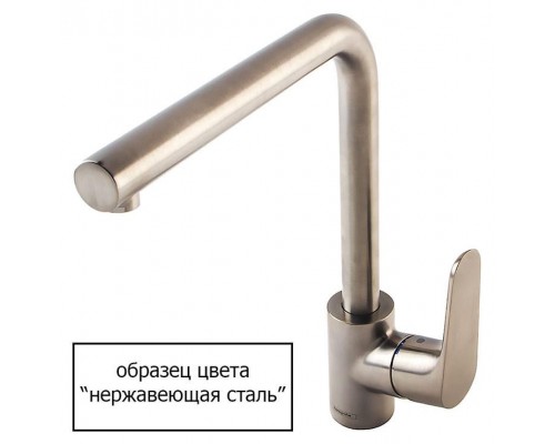Смеситель кухонный Hansgrohe Focus 31815800
