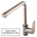 Смеситель кухонный Hansgrohe Focus 31815800
