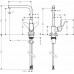 Смеситель кухонный Hansgrohe Focus M41 31817670