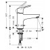 Смеситель для ванны Hansgrohe Focus Monotrou, 31931000