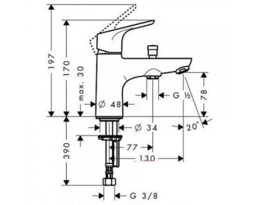 Смеситель Hansgrohe Focus 31938000 для ванны и душа