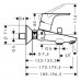 Смеситель для ванны Hansgrohe Focus 31940000