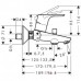 Смеситель для ванны Hansgrohe Focus, 31948000