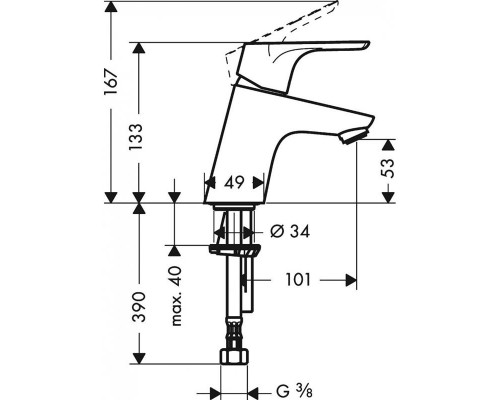 Смеситель для раковины Hansgrohe Focus, 31952000